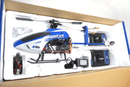 Blade SR RTF RC Helicopter Complete w/ Transmitter Charger - WISE GUYS HOBBIES LLC