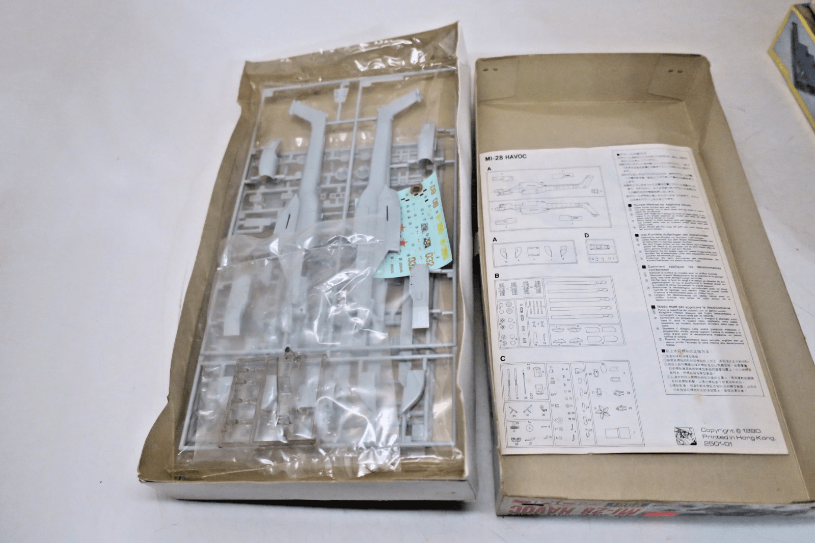 Dragon 1/72 Mi - 28 Havoc Model Kit 2501 Decal Issue - WISE GUYS HOBBIES LLC