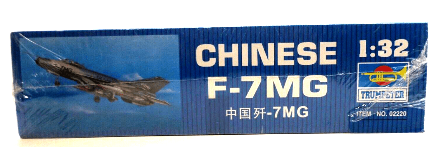 Trumpeter 1/32 Chinese F-7 MG Model Kit 02220 - WISE GUYS HOBBIES LLC