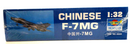 Trumpeter 1/32 Chinese F-7 MG Model Kit 02220