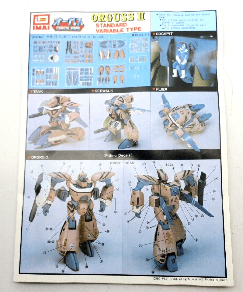 IMAI ORGUSS 1/40 Orguss II Standard Variable Type Model Kit No. 12 - WISE GUYS HOBBIES LLC