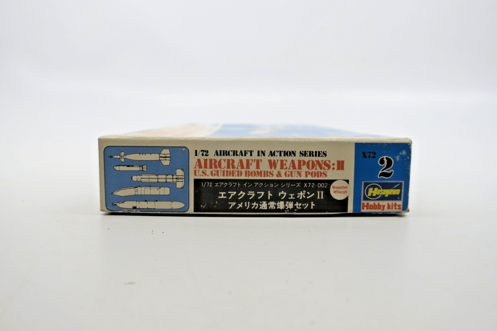 Hasegawa 1/72 Aircraft Weapons: II US Guided Bombs & Gun Pods Model Kit - WISE GUYS HOBBIES LLC