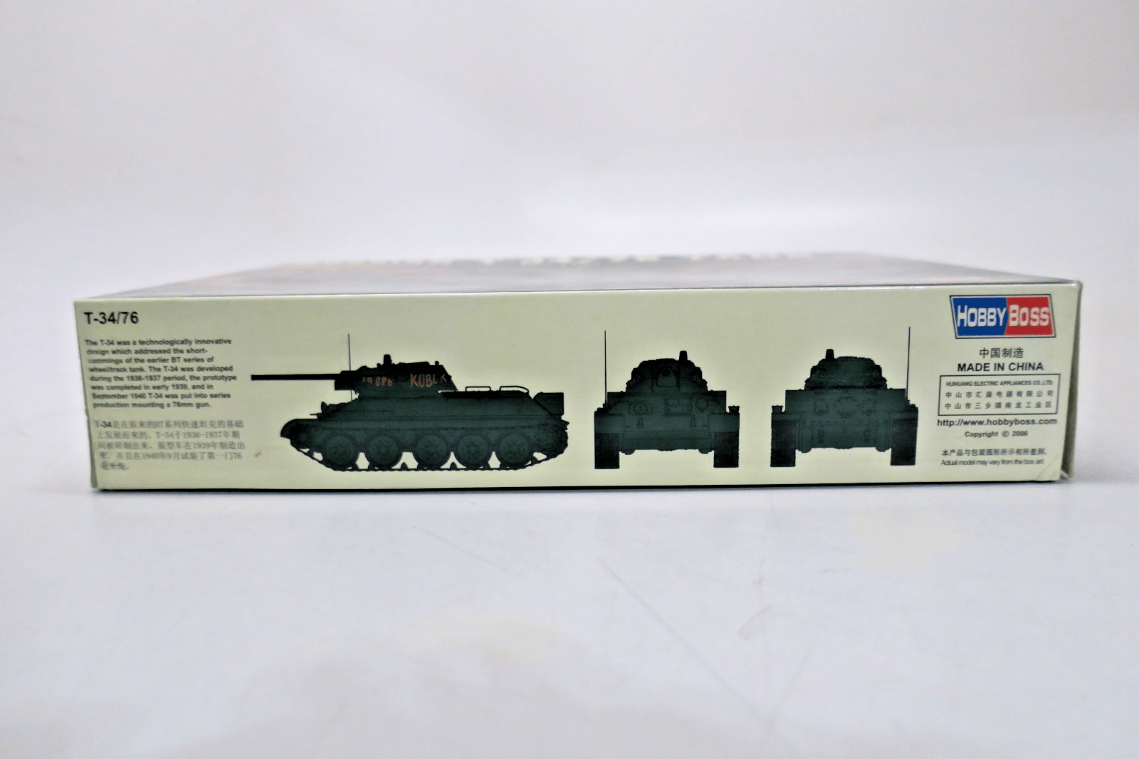 Hobby Boss 1/48 Russian T - 34 / 76 Tank Model Kit 84806 - WISE GUYS HOBBIES LLC