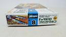 HALES HASEGAWA NO. JS-105:200 FOCKE-WULF FW190D, 1/72 SCALE MODEL KIT,1970S,MIB