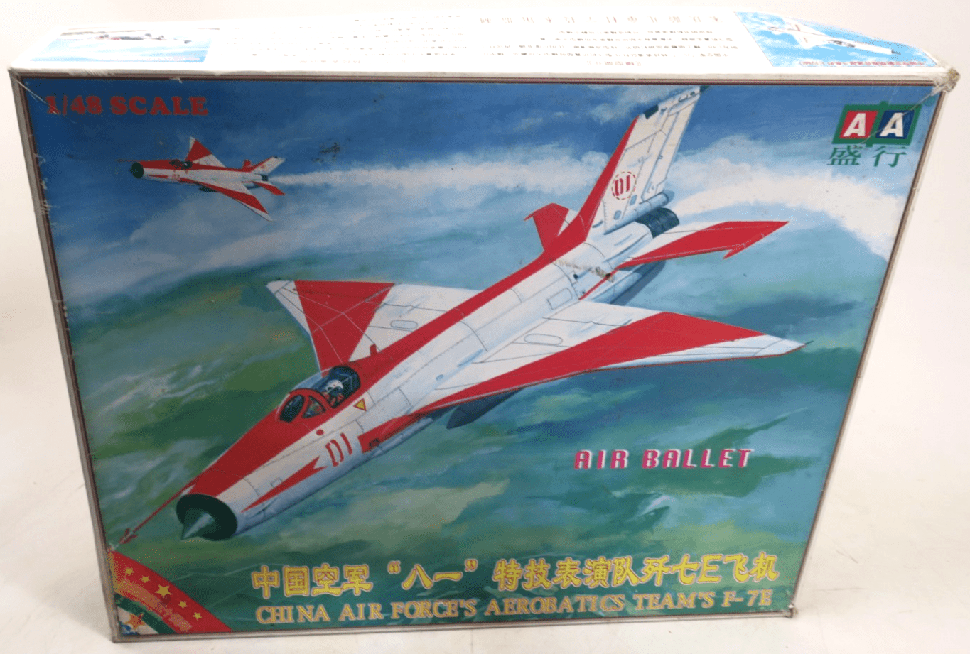 AA Models 1/48 China Air Force's Aerobatics Team's F - 7E Model Kit Z - F0002 - WISE GUYS HOBBIES LLC
