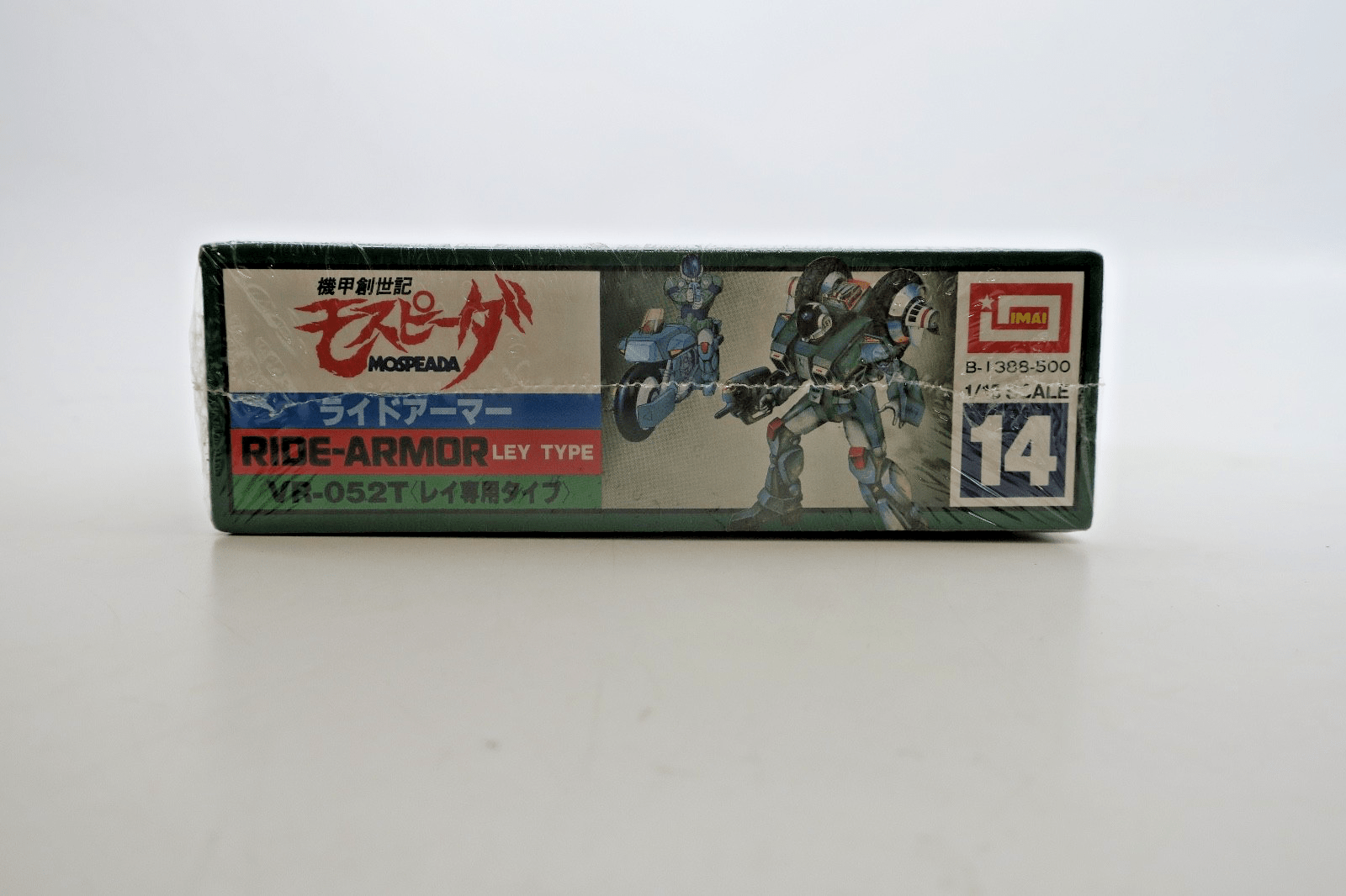 Imai Mospeada Robotech 1/15 VR - 052T Ride Armor Ley Type Model Kit 14 - WISE GUYS HOBBIES LLC