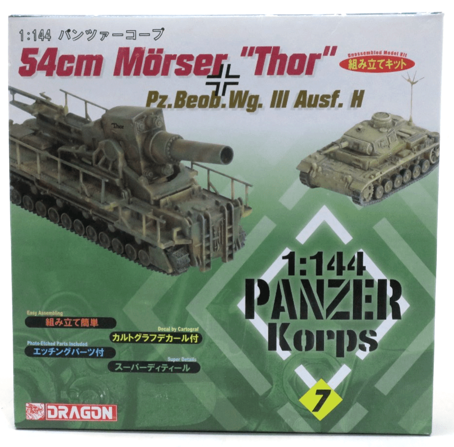 Dragon 1/144 54cm Morser "Thor" Pz.Beob.Wg. III Ausf H Plastic Model Kit 14507 - WISE GUYS HOBBIES LLC