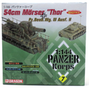 Dragon 1/144 54cm Morser "Thor" Pz.Beob.Wg. III Ausf H Plastic Model Kit