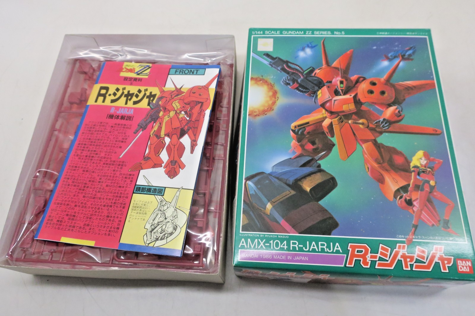 Vintage Bandai No-Grade 1/144 AMX-104 R-Jarja Plastic Model Kit 0006297-600 - WISE GUYS HOBBIES LLC