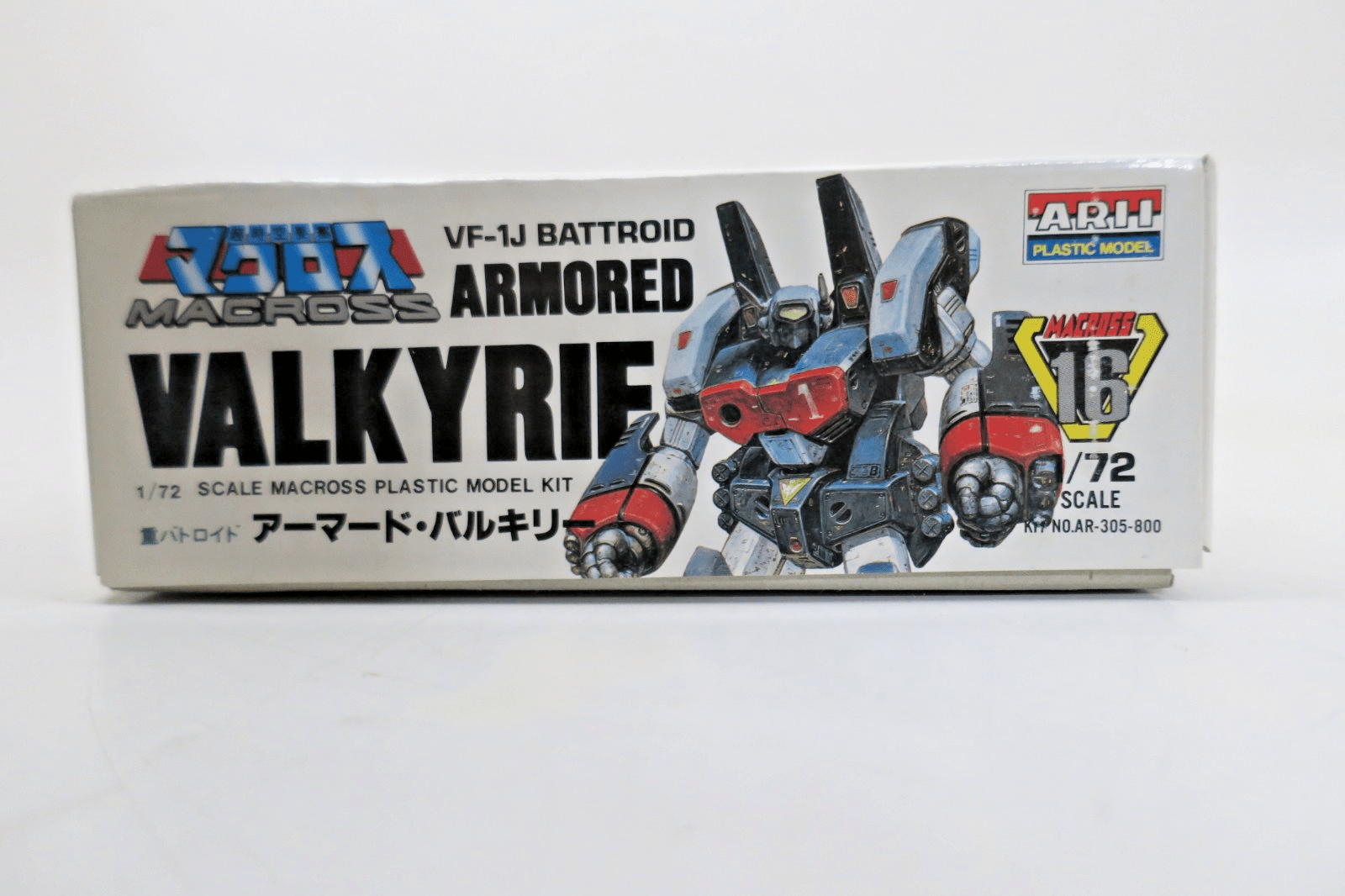 Arii Macross 1/72 Armored VF - 1J Valkyrie Model Kit No. 16 AR - 305 - 800 White Box - WISE GUYS HOBBIES LLC