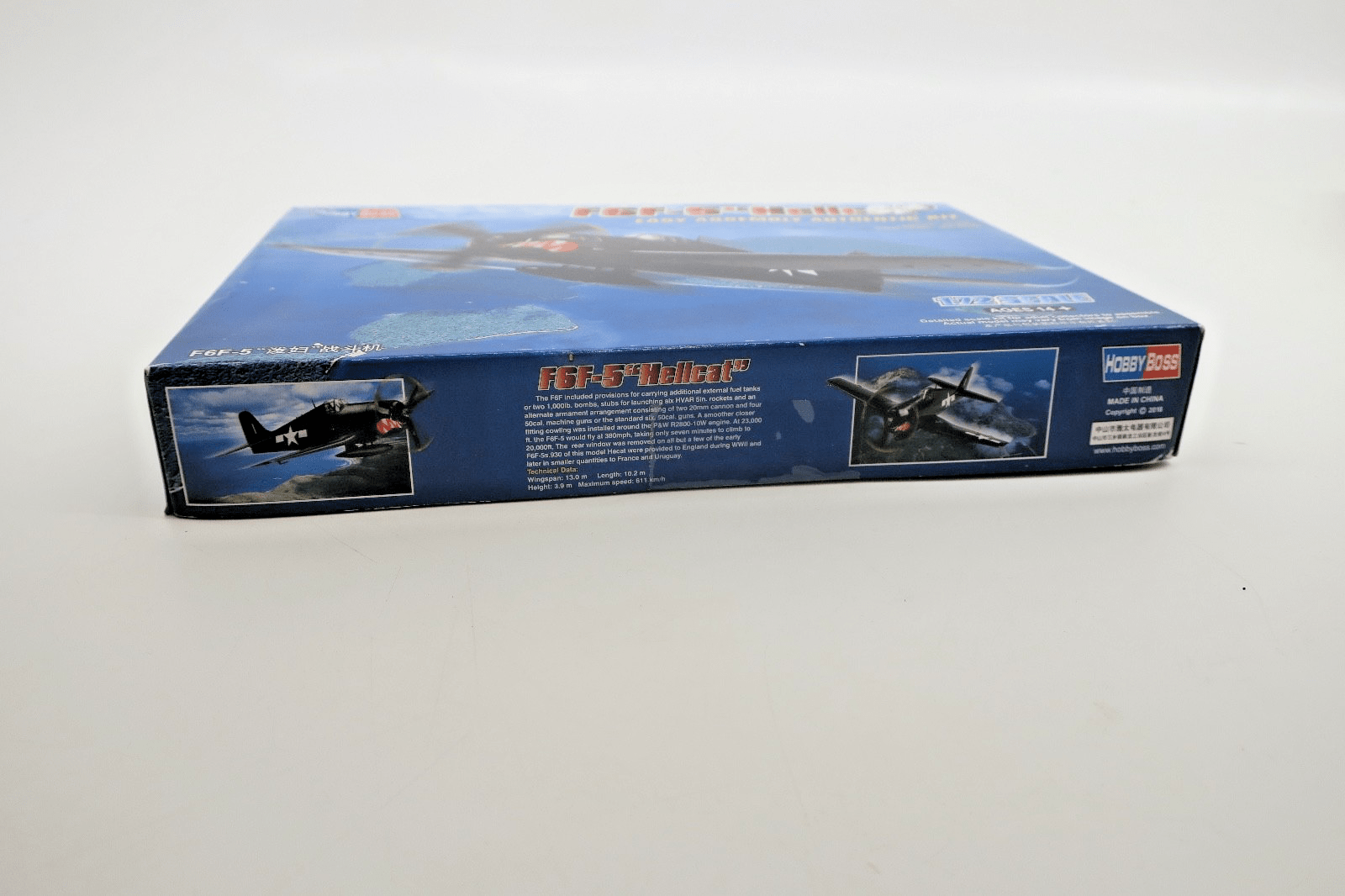 Hobby Boss 1/72 F6F - 5 Hellcat Model Kit - WISE GUYS HOBBIES LLC