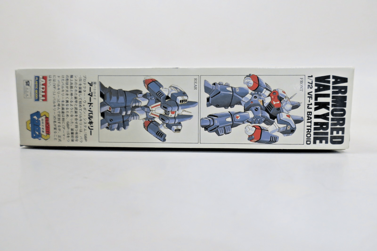 Arii Macross 1/72 Armored VF - 1J Valkyrie Model Kit No. 16 AR - 305 - 800 White Box - WISE GUYS HOBBIES LLC