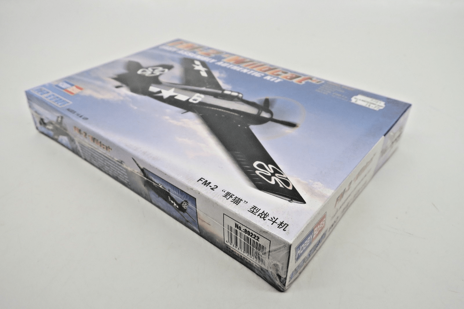 Hobby Boss 1/72 FM - 2 "Wildcat" Model Kit 80222 - WISE GUYS HOBBIES LLC