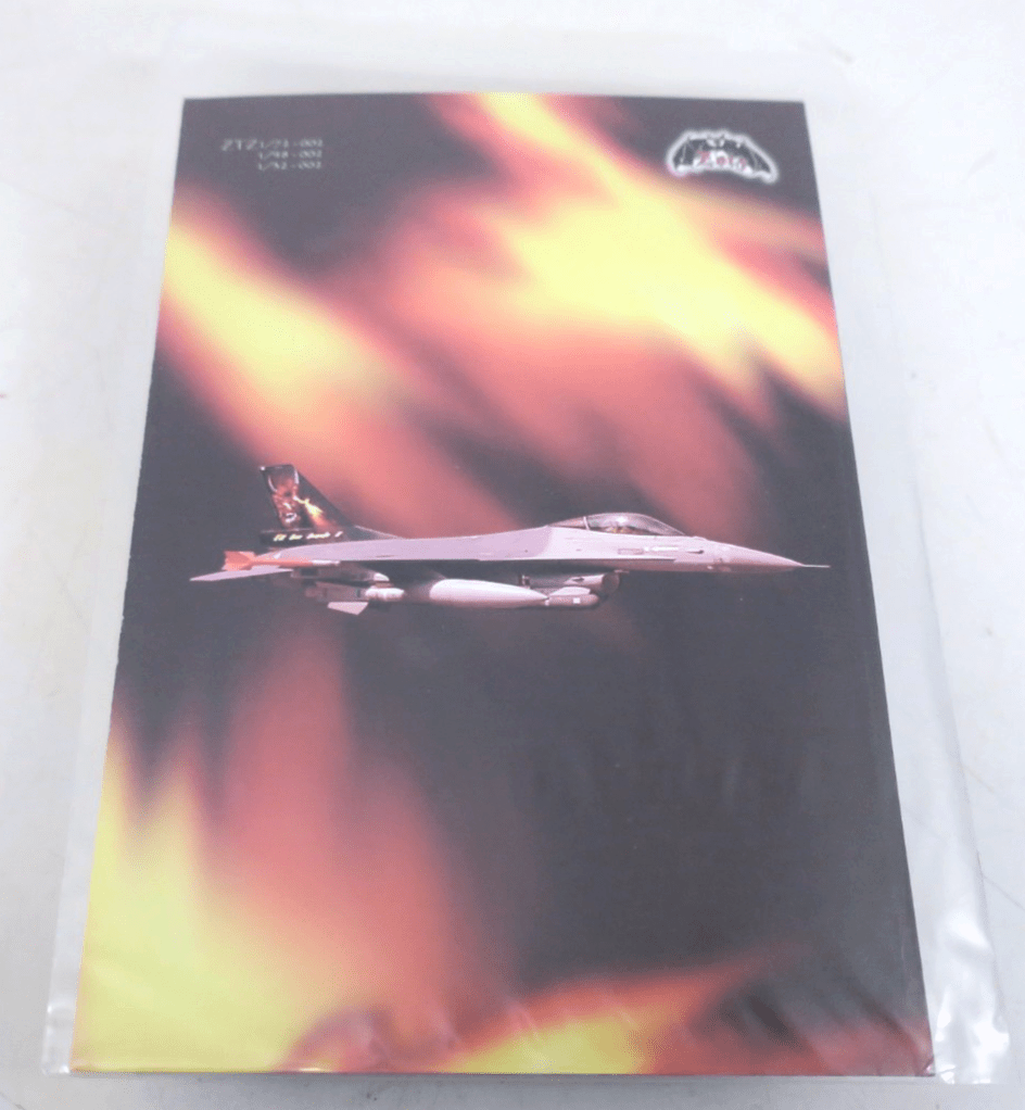 Zotz 1/32 F - 16A Belgian AF Vipers 2 I'll Be Back 48002 - WISE GUYS HOBBIES LLC