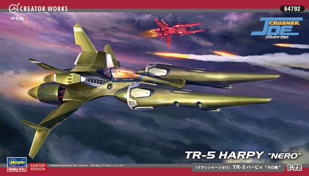 Hasegawa Crusher Joe 1/72 TR-5 Harpy "Nero" Model Kit - WISE GUYS HOBBIES LLC