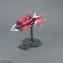 NEW Bandai MG 1/100 Gundam Aegis Model Kit - WISE GUYS HOBBIES LLC