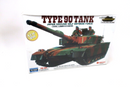 1/48 SCALE ZHENGDEFU MODERN TYPE 90 TANKJAPAN GROUND SELF DEFENSE FORCE