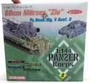Dragon 1/144 60cm Morser "Ziu" Pz.Beob.Wg V Ausf.G Plastic Model Kit