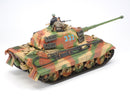 Tamiya 1/35 German King Tiger Ardennes Front Model Kit 35252