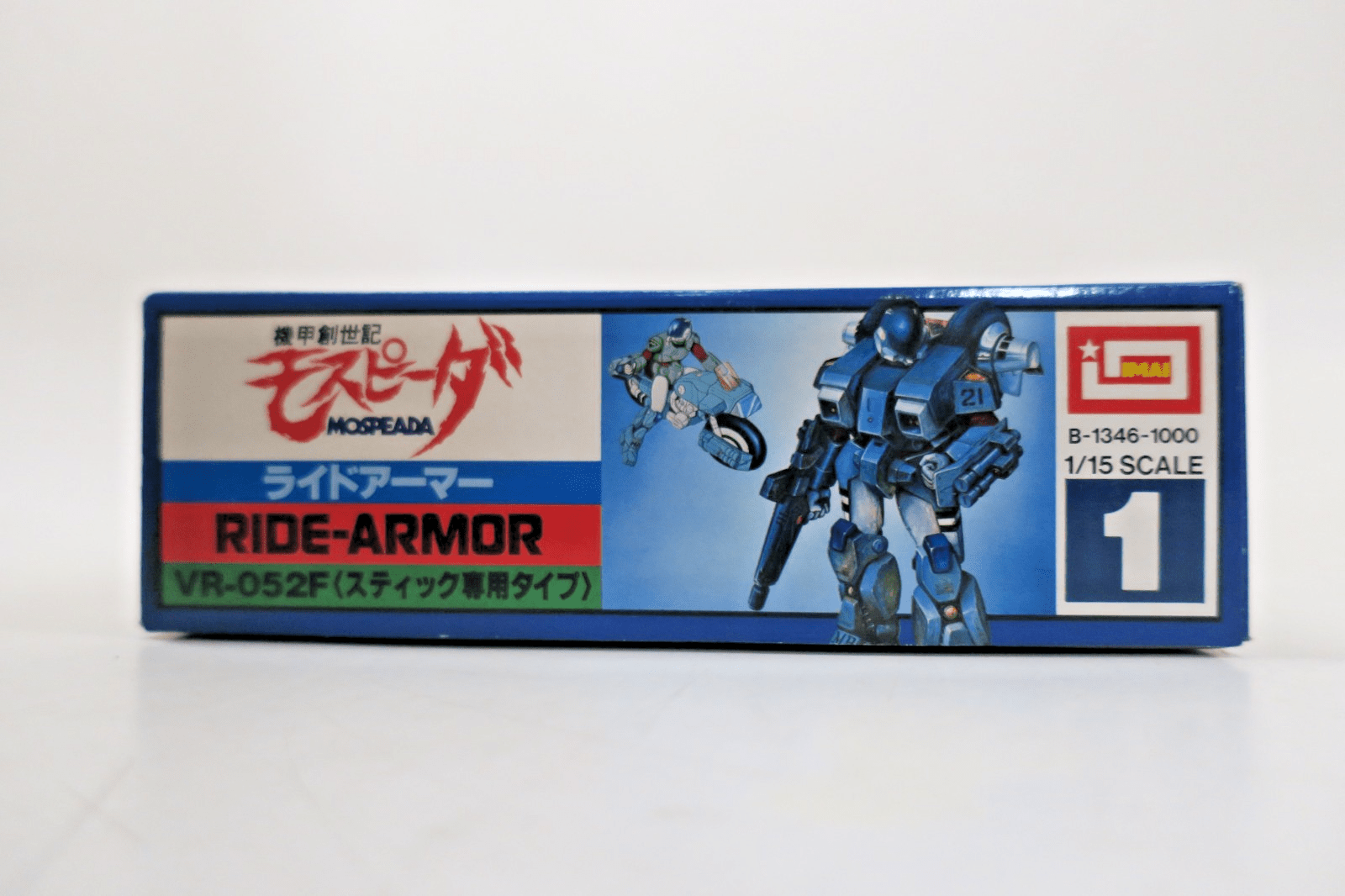 Imai Mospeada 1/15 Ride - Armor VR - 052F Model Kit 1 - WISE GUYS HOBBIES LLC