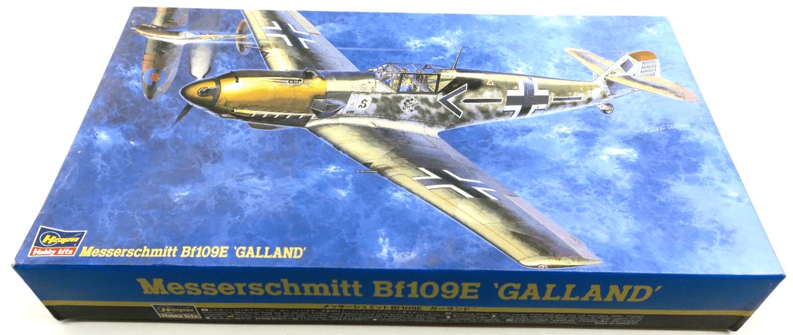 Hasegawa 1/48 Messerschmitt Bf109E Galland Model Kit - WISE GUYS HOBBIES LLC