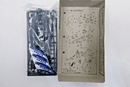 Bandai Space Cruiser Yamato EDF Patrol Cruiser Yunagi Model Kit No.13 - WISE GUYS HOBBIES LLC