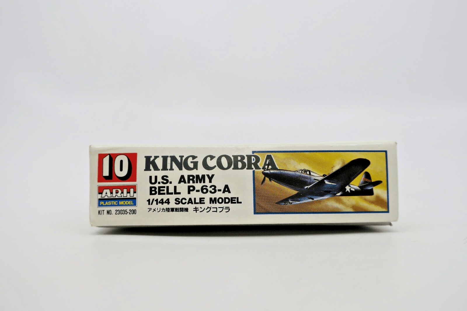 Vintage Arii 1/144 Bell P-36-A King Cobra Model Kit - WISE GUYS HOBBIES LLC