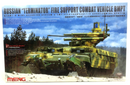 Meng 1/35 Russian "Terminator" Fire Support Combat Veichle BMPT Model Kit