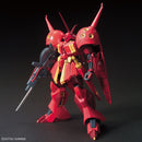 Bandai Gundam ZZ HGUC 1/144 R-Jarja Model Kit