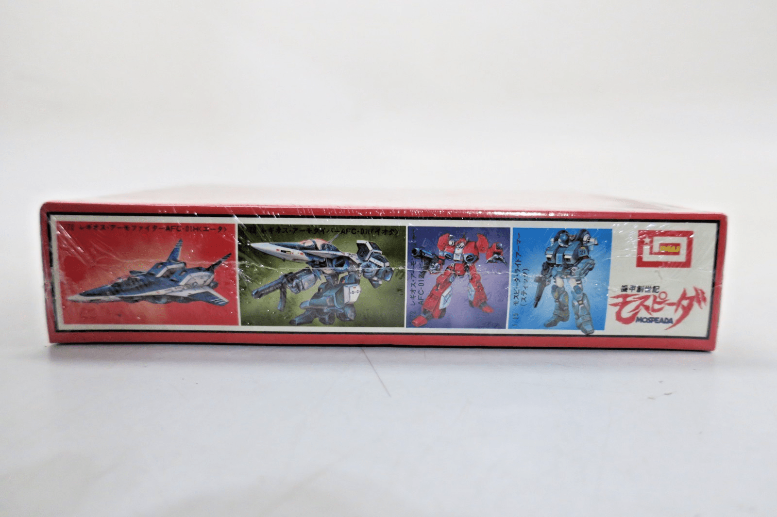 Imai Mospeada 1/72 Legioss AFC - 01Z Armo - Fighter Model Kit 4 SEALED - WISE GUYS HOBBIES LLC