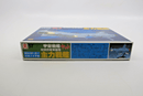 Vintage Bandai Yamato Earth Defense Force Main Battleship Model Kit - WISE GUYS HOBBIES LLC