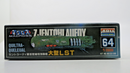 Vintage Arii Macross 1/20000 Quiltra-Queleual Model Kit