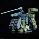 Bandai Votoms HG ATM-09-DD Burglarydog Model Kit