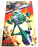 Aoshima IDEON Gadakka Model Kit 1:30 Green Gattacar Model Kit 26 TM-13-300 E7