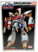 Imai Robotech Orguss 1/72 Orguroid Model Kit No. 1 B-1337-300