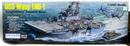 Gallery Models 1/350 USS Wasp LHD-1 Plastic Model Kit