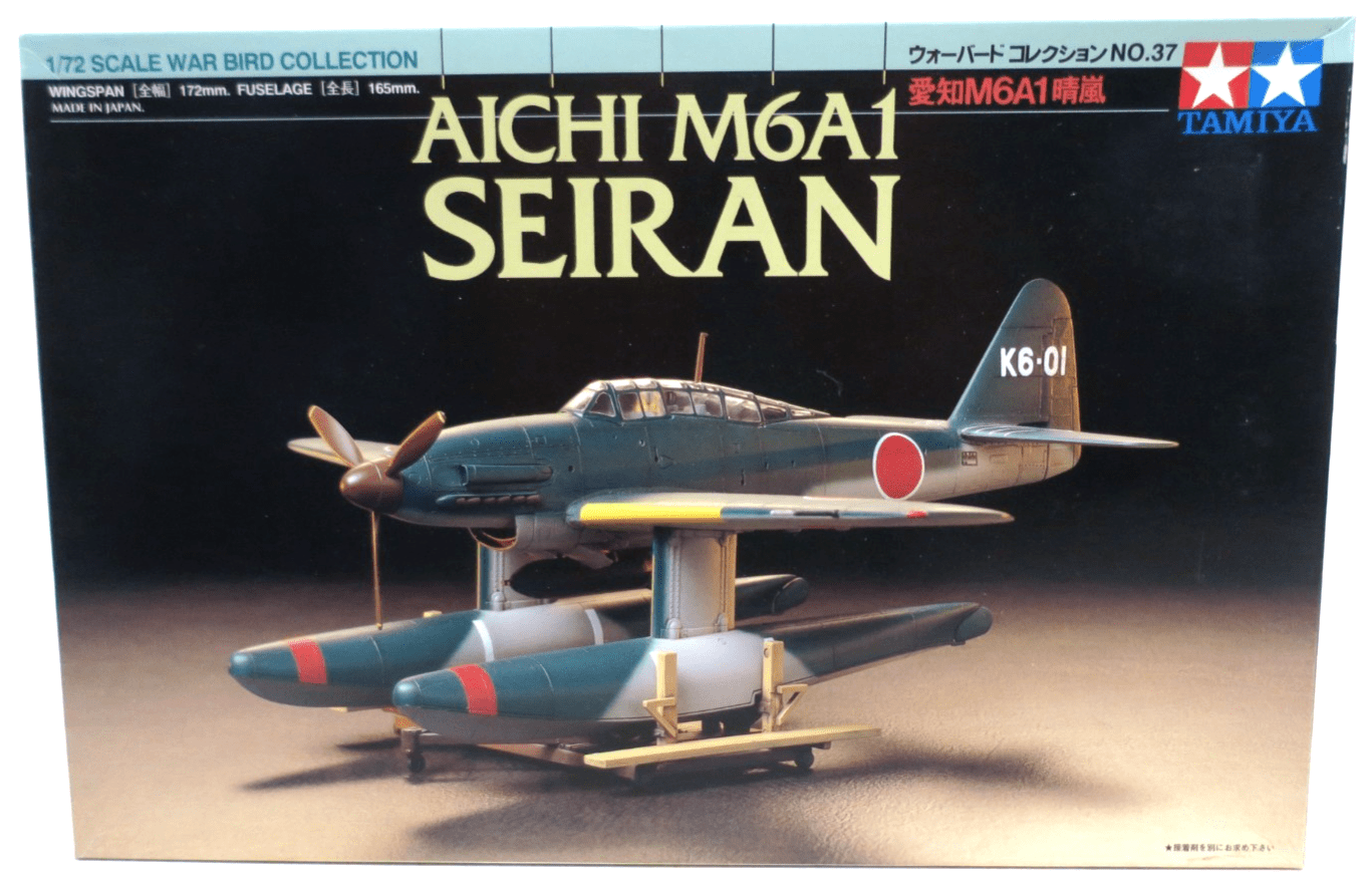 Tamiya 1/72 Aichi M6A1 Seiran Model Kit 37 - WISE GUYS HOBBIES LLC