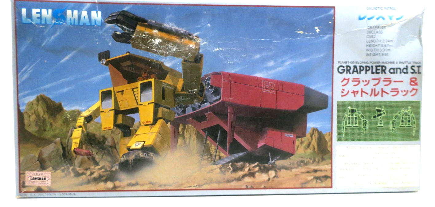 DAMAGED BOX Tomy Lensman 1/72 Grappler and Shuttle Truck Model Kit - WISE GUYS HOBBIES LLC