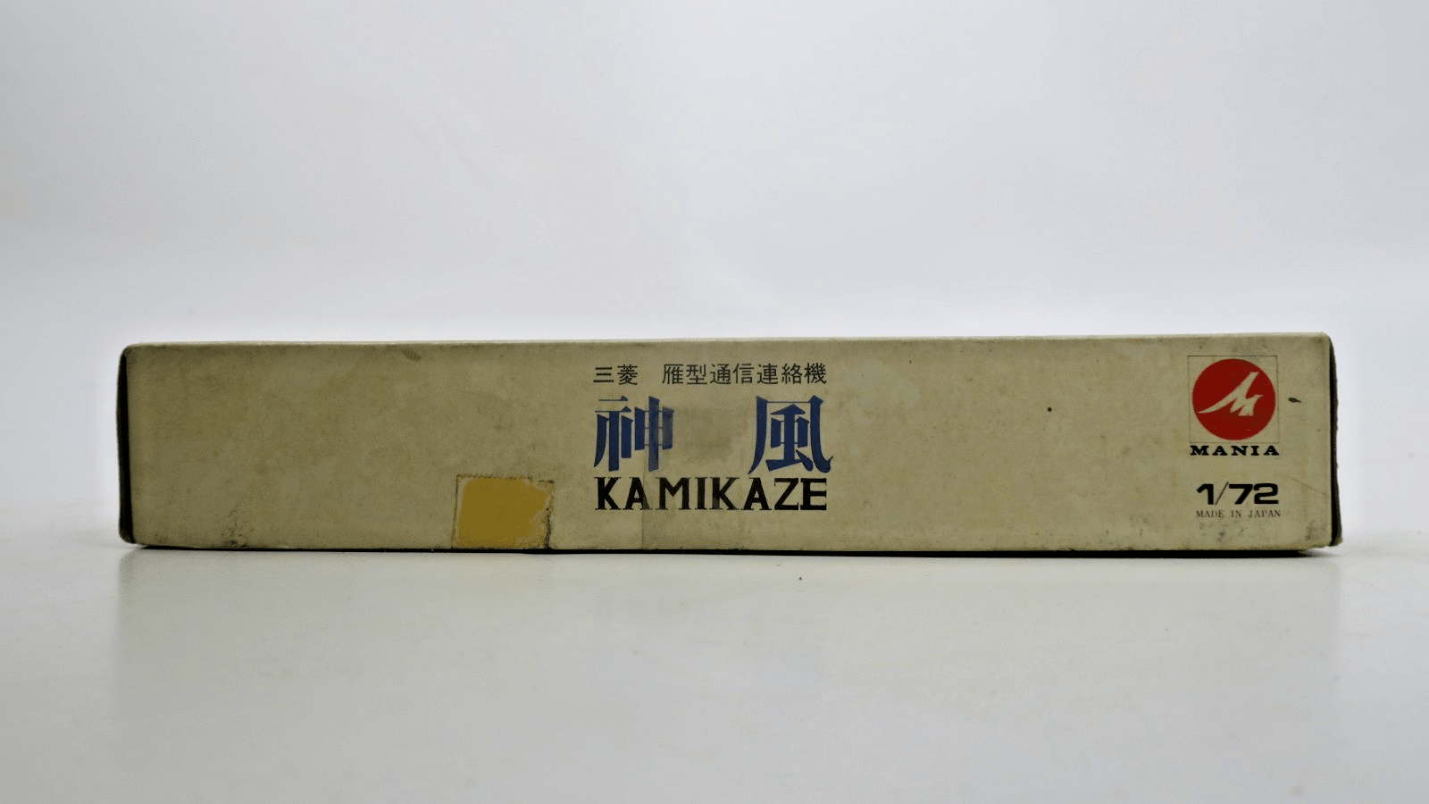 Mania 1/72 Mitsubishi Ki - 15 - I Kamikaze Model Kit C - 3001 - WISE GUYS HOBBIES LLC