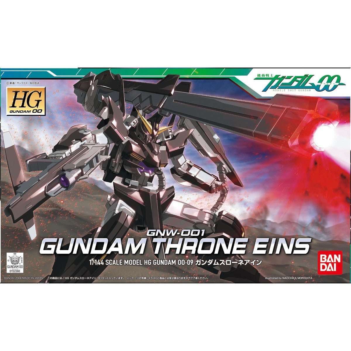 Bandai Gundam 00 HG 1/144 Gundam Throne Eins Model Kit - WISE GUYS HOBBIES LLC