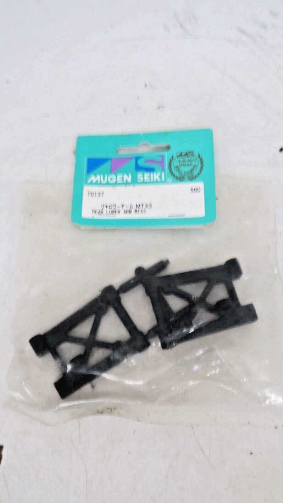 MUGEN SEIKI T0137 REAR LOWER ARM MTX9 - WISE GUYS HOBBIES LLC