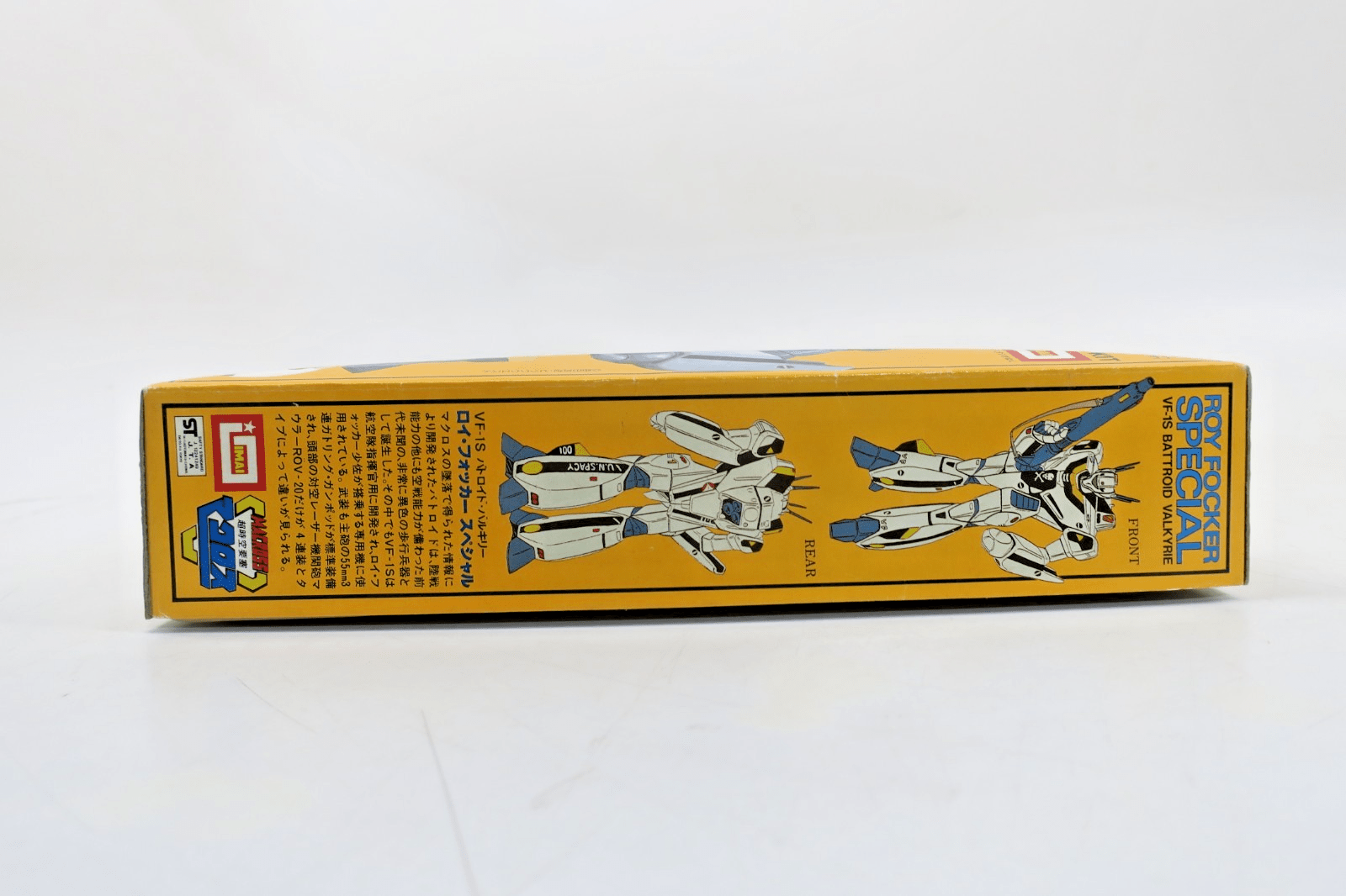Imai Macross 1/72 VF - 1S Roy Focker Special Battroid Valkyrie Model Kit 55 - WISE GUYS HOBBIES LLC