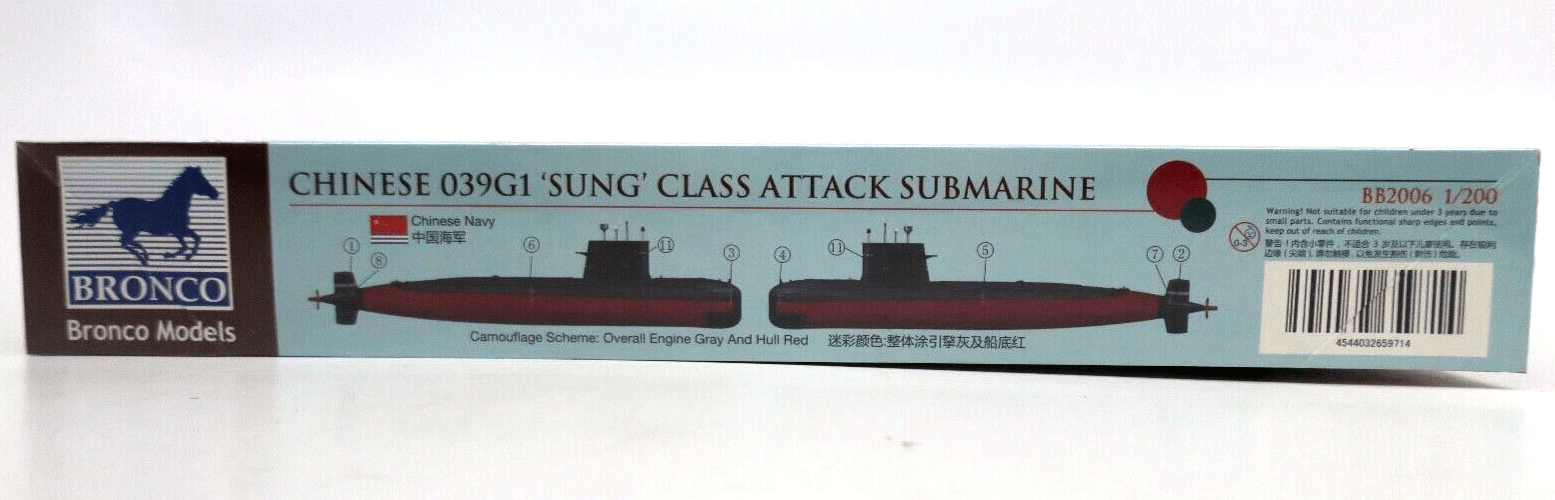 Bronco 1/200 Chinese 039GI Sung Class Attack Submarine BB2006 - WISE GUYS HOBBIES LLC
