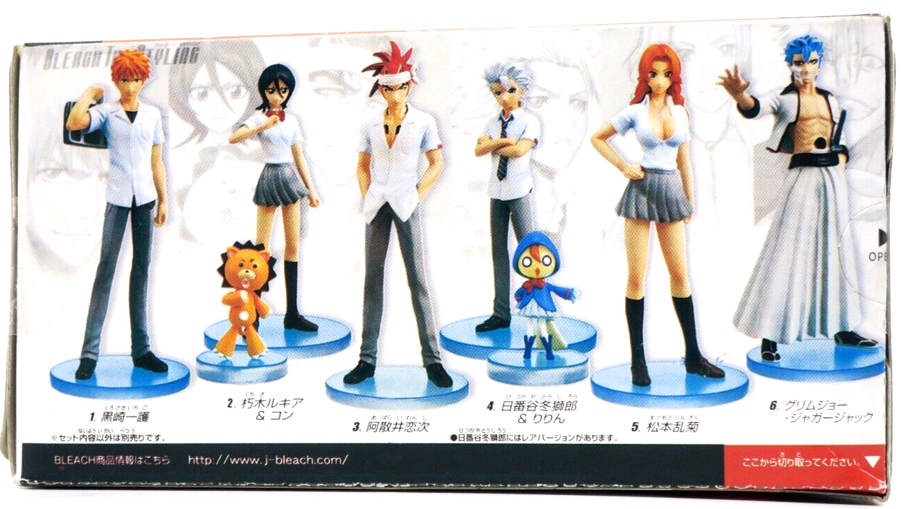 Bandai Bleach The Styling Ichigo Kurosaki Figure No. 1 - WISE GUYS HOBBIES LLC