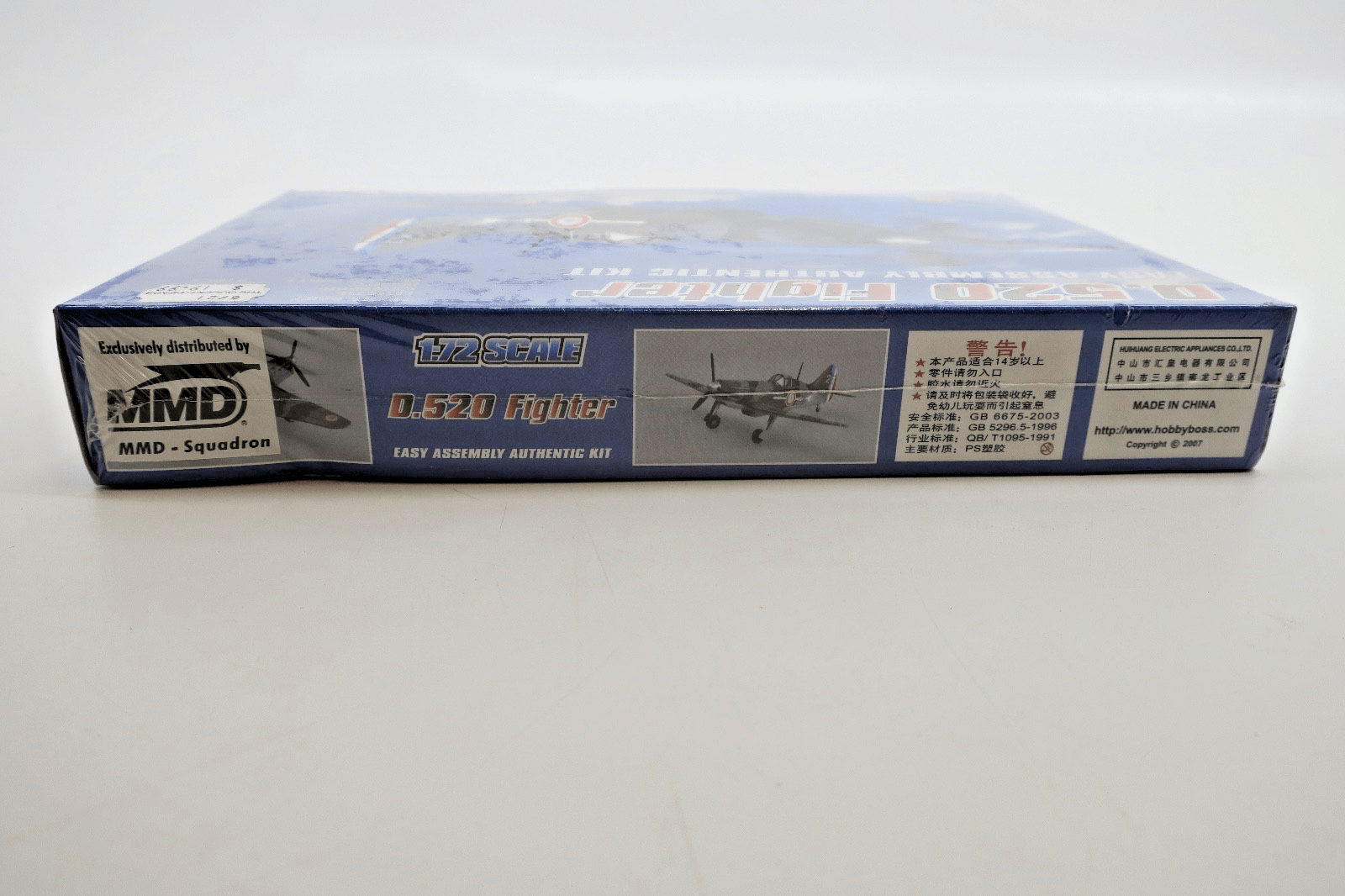 Hobby Boss 1/72 D.520 Fighter Model Kit 80237 - WISE GUYS HOBBIES LLC