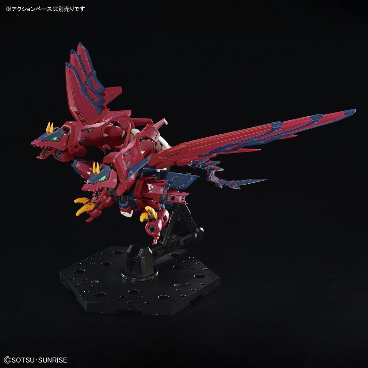 Bandai Gundam Wing RG 1/144 Gundam Epyon Model Kit - WISE GUYS HOBBIES LLC