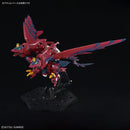 Bandai Gundam Wing RG 1/144 Gundam Epyon Model Kit