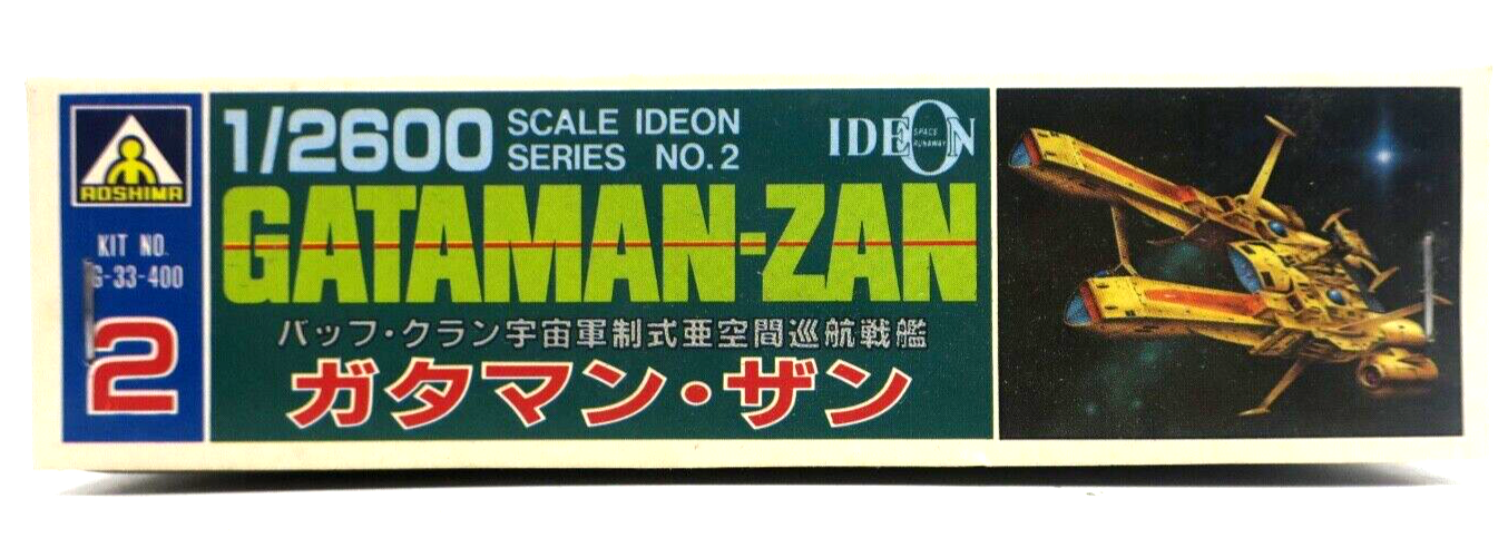 Aoshima Space Runaway Ideon 1/2600 Gataman-Zan Buff Clan Ship Model Kit No. 2 - WISE GUYS HOBBIES LLC