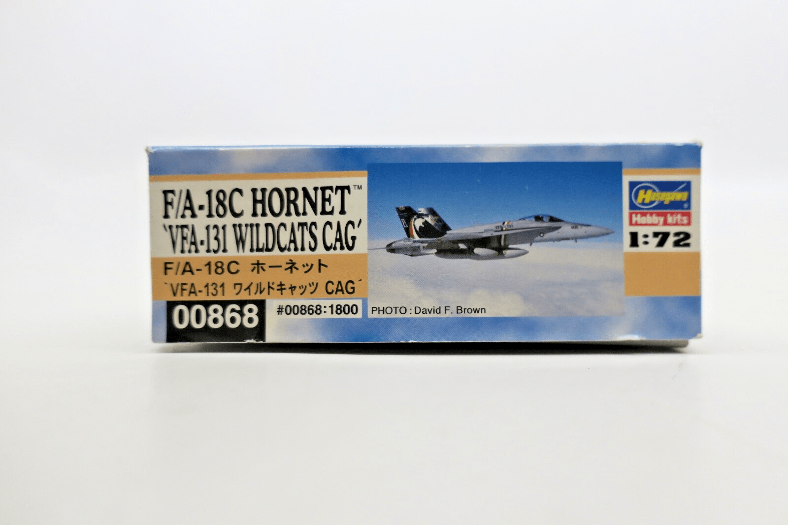 Hasegawa 1/72 F/A-18C Hornet 'VFA-131 Wildcats CAG' Model Kit - WISE GUYS HOBBIES LLC