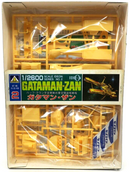Aoshima Space Runaway Ideon 1/2600 Gataman-Zan Buff Clan Ship Model Kit No. 2